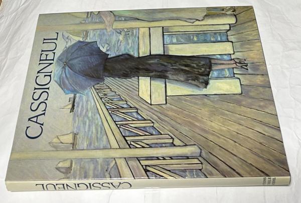 カシニョール（Cassigneul）、バカンス、希少な画集より カシニョール（Cassigneul）、バカンス、希少な画集より