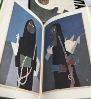 畦地梅太郎全版画集