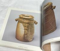 第2回 寒風大窯  森陶岳展