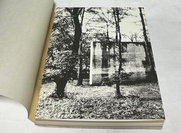 榎倉康二展(榎倉康二 作) / 古本、中古本、古書籍の通販は「日本
