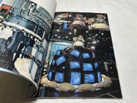 小林はくどう展 1990 ビデオジャングル