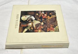 ブリューゲル全作品 Bruegel