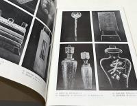 日本の民芸展  桃山から明治まで