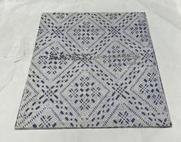 某家コレクションによる 濱田庄司とその仲間たち展