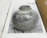 申相浩・陶芸の世界
