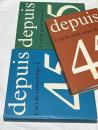 仏文)戦後・我らの時代の美術　全3冊　Depuis 45 : l'art de notre temps [Publ. sous la direction d'Ernest Goldschmidt] Volume 1＋2＋3 ,3 volumes set.