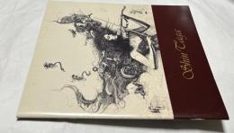 多賀新展 Shin Taga (十勝の新時代 4)