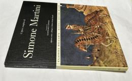 伊文)シモーネ・マルティーニ画集 (リッツォーリ版) L'opera pittorica completa di L'opera completa di Simone Martini (Classici dell'arte  43)