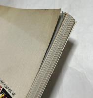 日本の美術 よみがえる1964　1964: A turning point in Japanese art
