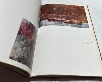 小出三郎遺作集