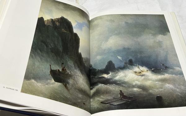 仏文)イヴァン・アイヴァゾフスキー画集 Aivazovsky(Ivan Aivazovsky
