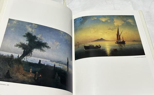 仏文)イヴァン・アイヴァゾフスキー画集 Aivazovsky(Ivan Aivazovsky