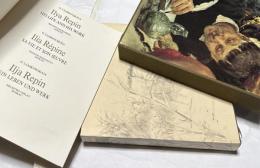 露英仏独文)イリヤー・レーピン画集　その生涯と作品　Илья Ефимович Репин : жизнь и творчество
(Ilya Repin. His Life and His Work/Sa Vie et Son Oeuvre/Sein Leben und Werk)