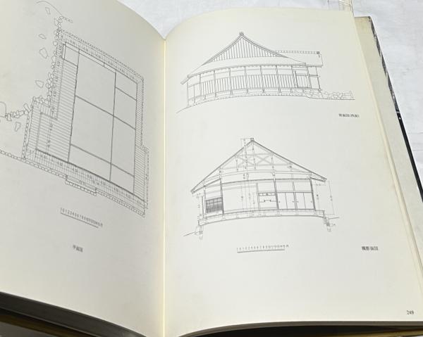 ★日本の屋根 伊藤ていじ 叢文社 大型写真集 定価20000円 日本の屋根(伊藤ていじ 文/高井潔 写真) / 古本、中古本、古書籍の通販