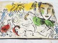 英文)20世紀美術特集号　マルク・シャガールの壁画作品特集号　Chagall: Monumental Works : Special Issue of the XX Siecle Review