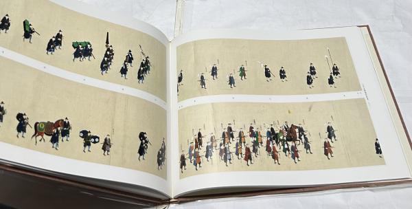 三宅山御鹿狩絵巻 1箱(別冊付2冊)(朝尾直弘、佐々木丞平、豊田寛三 編 