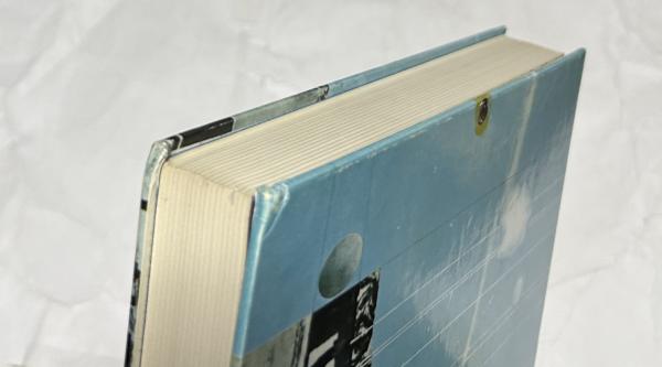 超科学紙芝居 虚構の神々(赤瀬川原平) / 古本、中古本、古書籍の