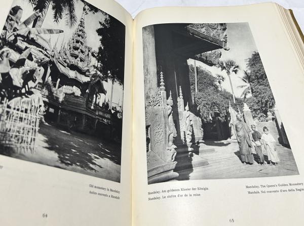 独文)戦前写真集 ビルマ・セイロン・インドシナ・タイ・カンボジア・ベトナム・トンキン・雲南省 風景と建物 Ceylon und Indochina Burma, Siam, Kambodscha, Annam, Tongking, Yünnan. Baukunst, Landschaft und Volksleben. (Orbis terrarum)(Martin Hürlimann) / 遊学 独文)戦前写真集 ビルマ・セイロン・インドシナ・タイ・カンボジア・ベトナム・トンキン・雲南省 風景と建物 Ceylon und Indochina Burma, Siam, Kambodscha, Annam, Tongking, Yünnan. Baukunst, Landschaft und Volksleben. (Orbis terrarum)(Martin Hürlimann) / 遊学