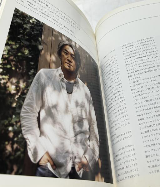 坂本龍一 Japan Tour 2005 / 古本、中古本、古書籍の通販は