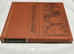 英独仏伊文)ハンス・ピーター・ロランジュ 古典・初期中世美術論集　Likeness and icon : selected studies in classical and early mediaeval art

Odense University Press, 1973