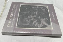 英文)国吉康雄全版画   Yasuo Kuniyoshi : the complete graphic work
