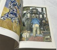 渡部菊二展 水彩画のモダニスト