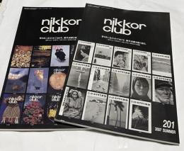 Nikkor Club ニッコールクラブ　201号＋202号　皆さまに支えられて201号、歴代表紙を振り返る。(2007年夏＋秋)