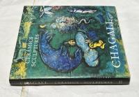 英文)シャガール 陶器と彫刻　The ceramics and sculptures of Chagall