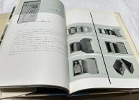 新しい板紙の用途
