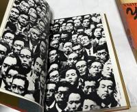 写真集にっぽん　ミノルタフォトコンテスト’68　THE FACE OF JAPAN
