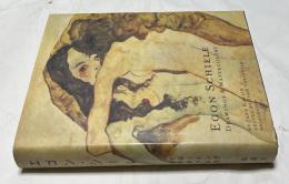 エゴン・シーレ ドローイング 水彩画作品集　Egon Schiele : drawings and watercolors
