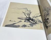 川端玉章  付け立て画手本  東京芸術大学大学美術館蔵