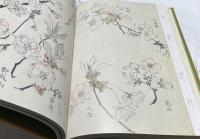 柴田是真  下絵・写生集  東京芸術大学大学美術館所蔵