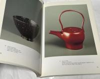 独文)塗物　現代日本の漆芸展図録　Nurimono: Japanische Lackmeister der Gegenwart