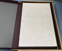 在外日本染織集成 Japanese Textile in American Collection