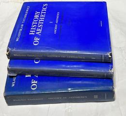 英文) タタルキェヴィチ「美学の歴史」全3冊　History of aesthetics (1.Ancient aesthetics＋2.Medieval aesthetics＋3.Modern aesthetics)