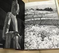 入江泰吉写真集　大和路　第2集