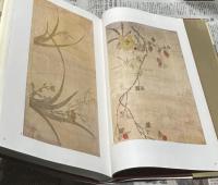 起立工商会社工芸下図集　明治の輸出工芸図案