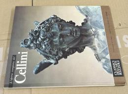 伊文)ベンヴェヌート・チェリーニ彫刻集(リッツォーリ版)　L'opera completa del Cellini （Classici dell'arte, 104）