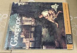 伊文)ジョルジョーネ画集(リッツォーリ版)　L'opera completa di Giorgione (Classici Dell'arte Rizzoli No.16)