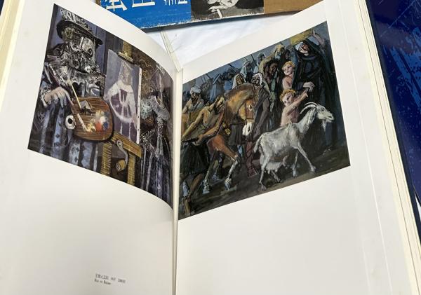 増田　誠【王様と王妃】希少画集画、状態良好、人気作家 、新品高級額装付 増田誠作品を卸価格で販売しています！