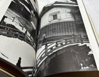 紀行写真集　ひとり旅の飛騨