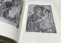 独文)ウクライナのイコン　Die Ukrainische Ikone. 12. Bis 18. Jahrhundert