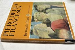 英文)ピエロ・デッラ(デラ)・フランチェスカ全絵画　Piero Della Francesca, Complete Edition