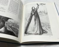 仏文)ピュヴィス・ド・シャヴァンヌ展図録　Puvis de Chavannes, 1824-1898