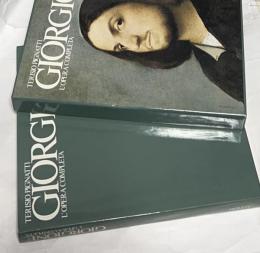 伊文)ジョルジョーネ全画集　Giorgione, L'opera completa