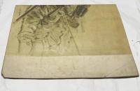 大東亜戦争美術展集 昭和17年