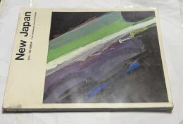 英文)ニュージャパン　16号　New Japan Vol. 16 1964
