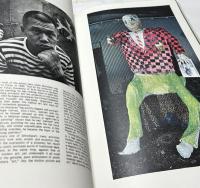 英文)ニュージャパン　18号　New Japan Vol. 18 1966