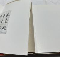 絵は語る　12. 夜色楼台図  与謝蕪村筆  己が人生の表象　